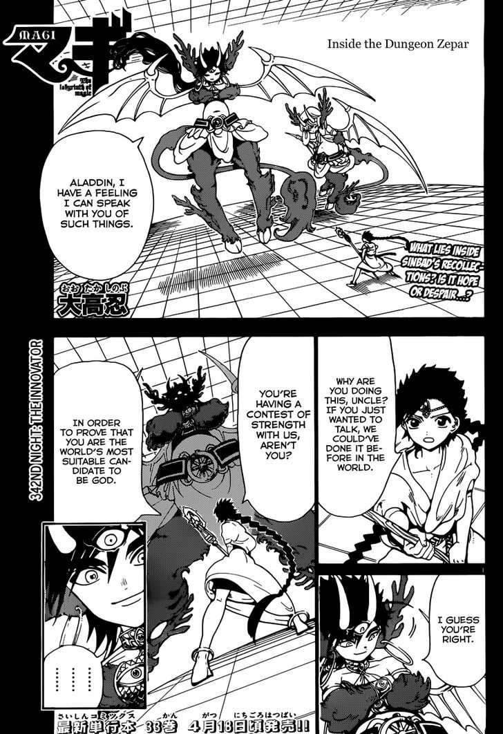 Magi 342 3
