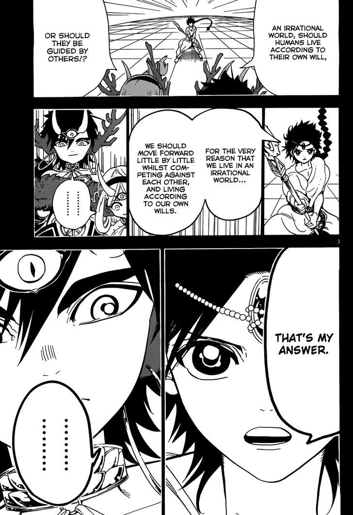 Magi 342 5