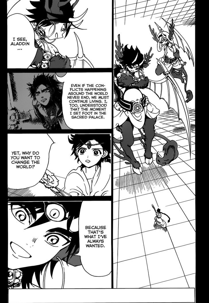Magi 342 6