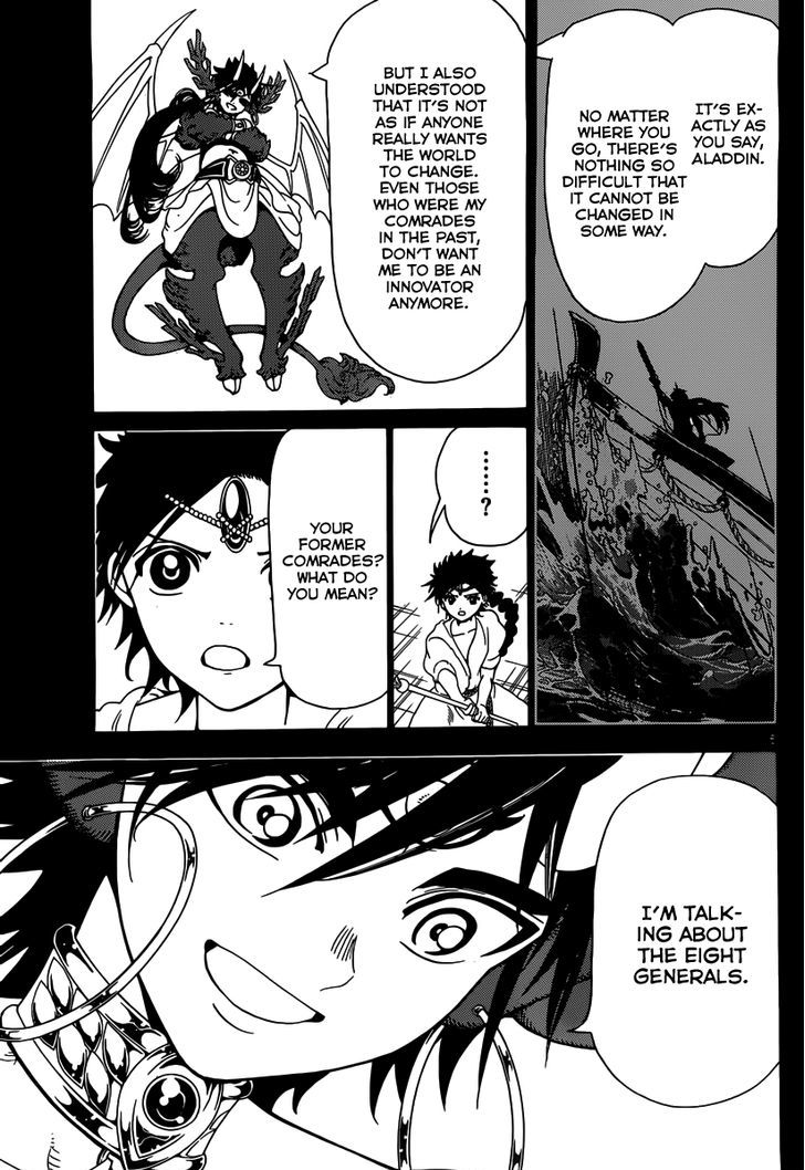 Magi 342 7