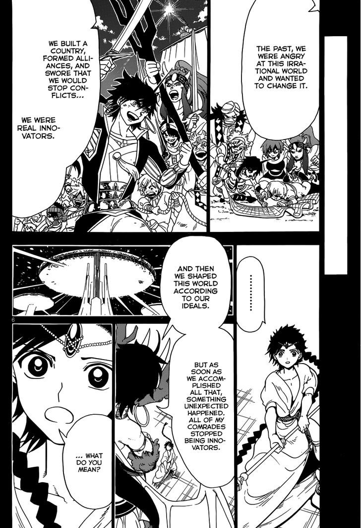 Magi 342 8