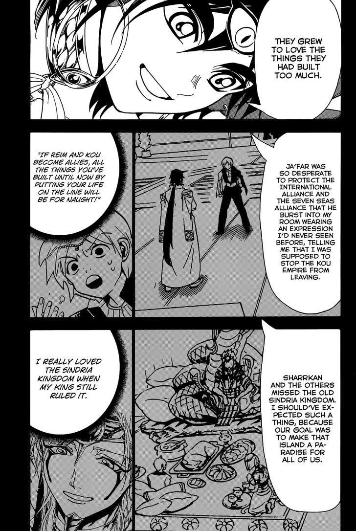 Magi 342 9