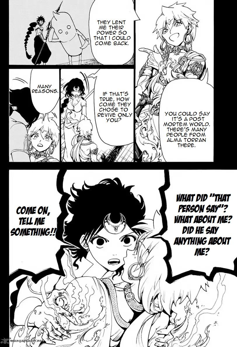 Magi 343 12