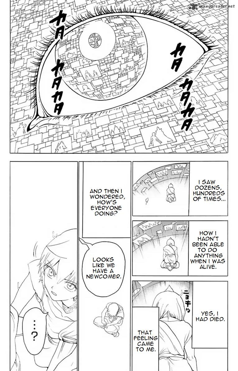 Magi 343 15
