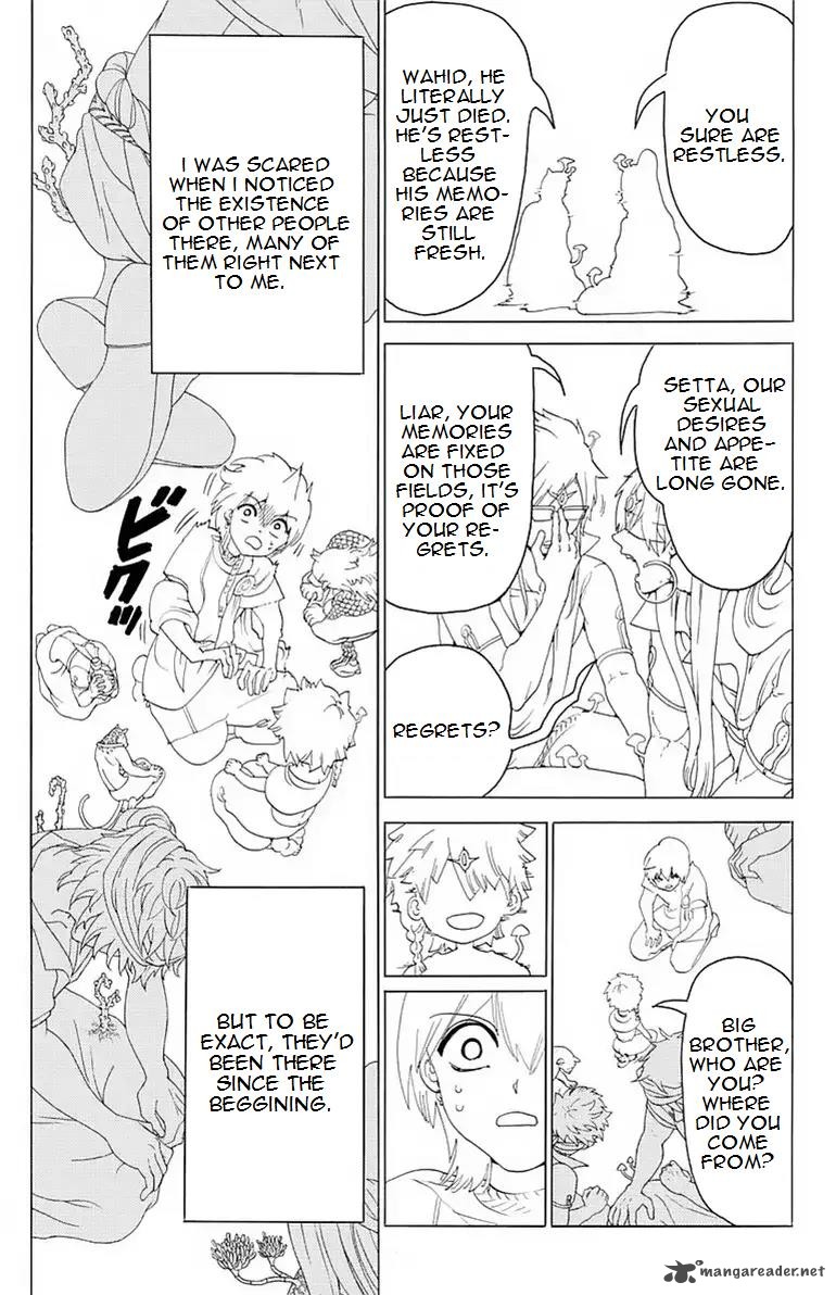 Magi 343 16