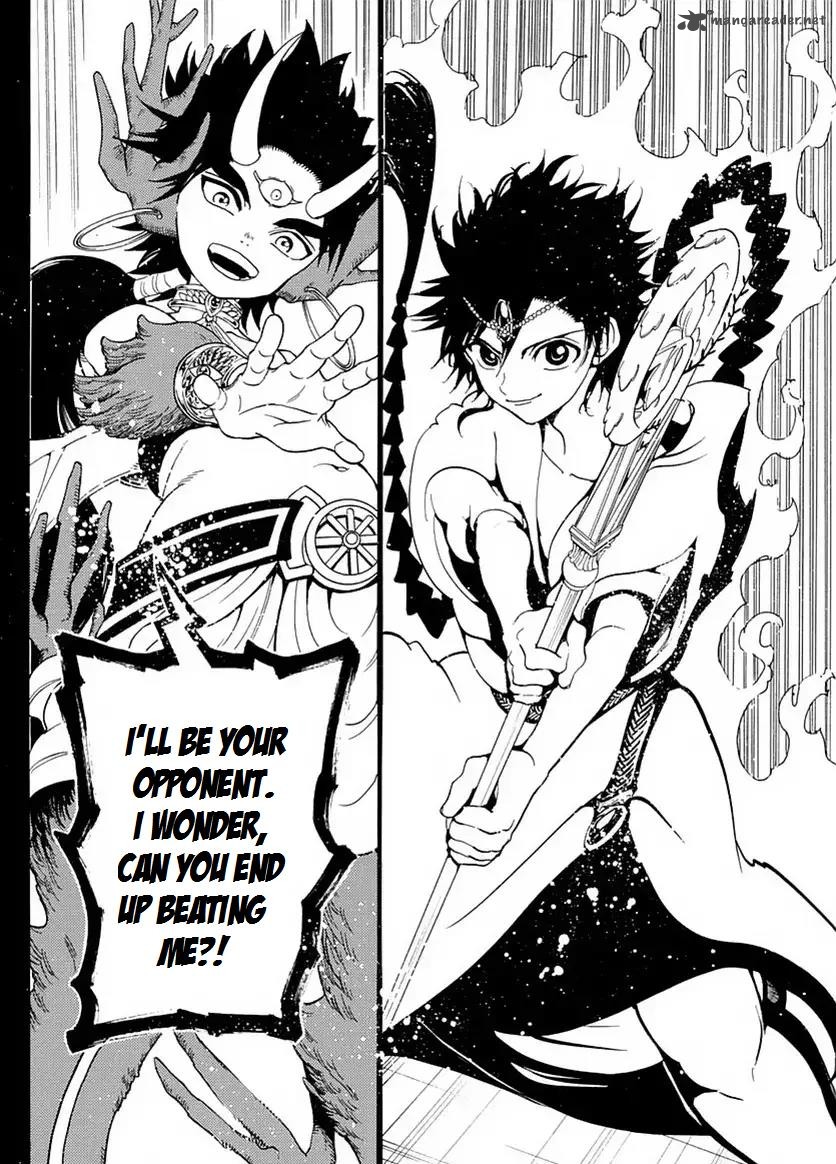 Magi 343 6