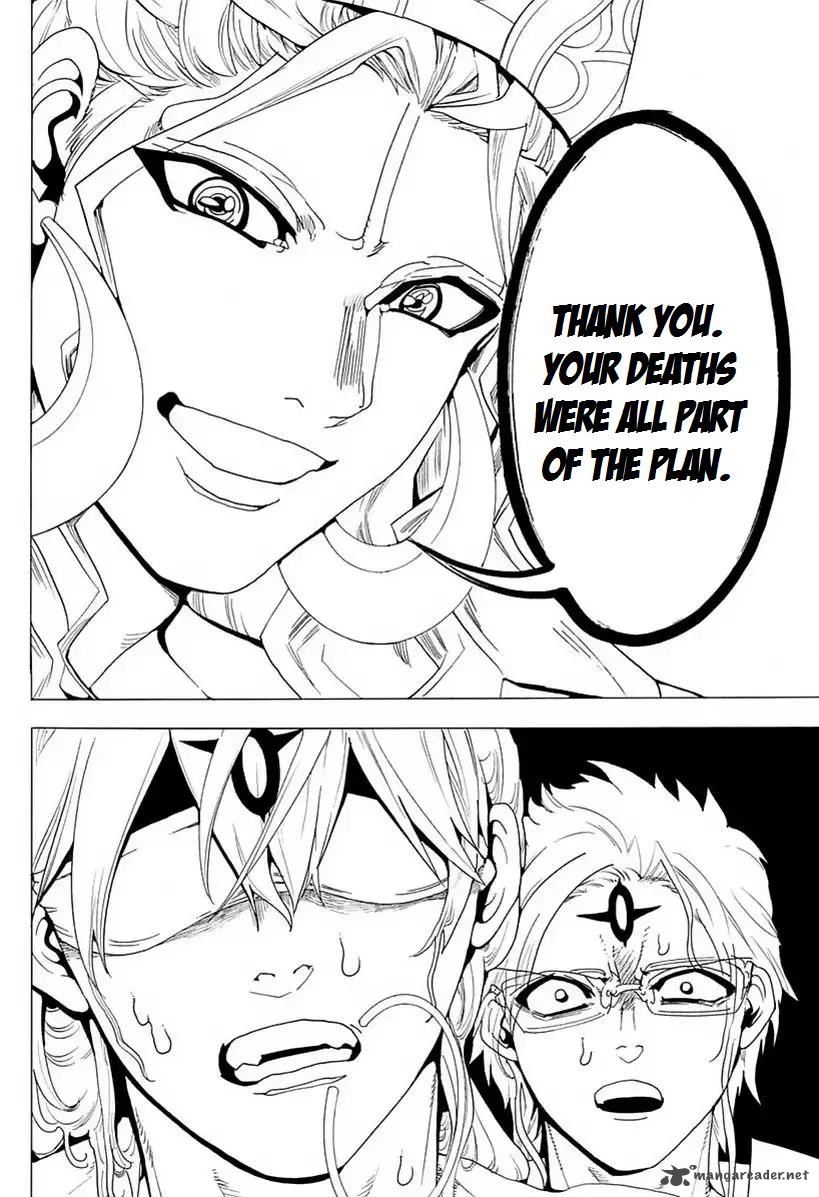 Magi 344 12