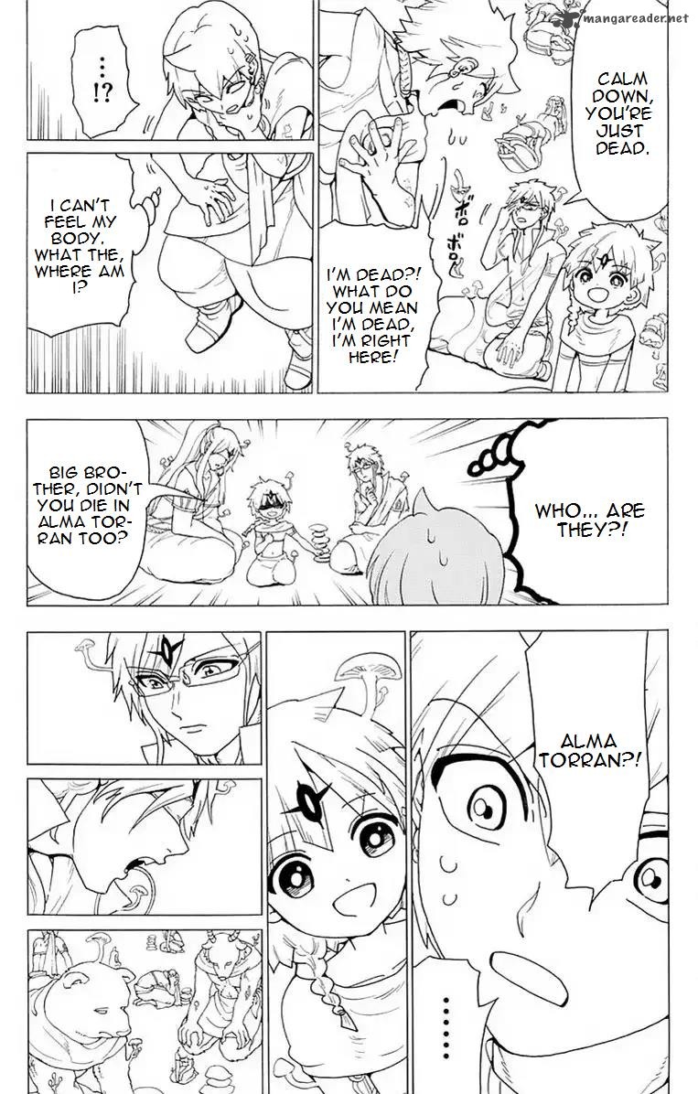 Magi 344 2