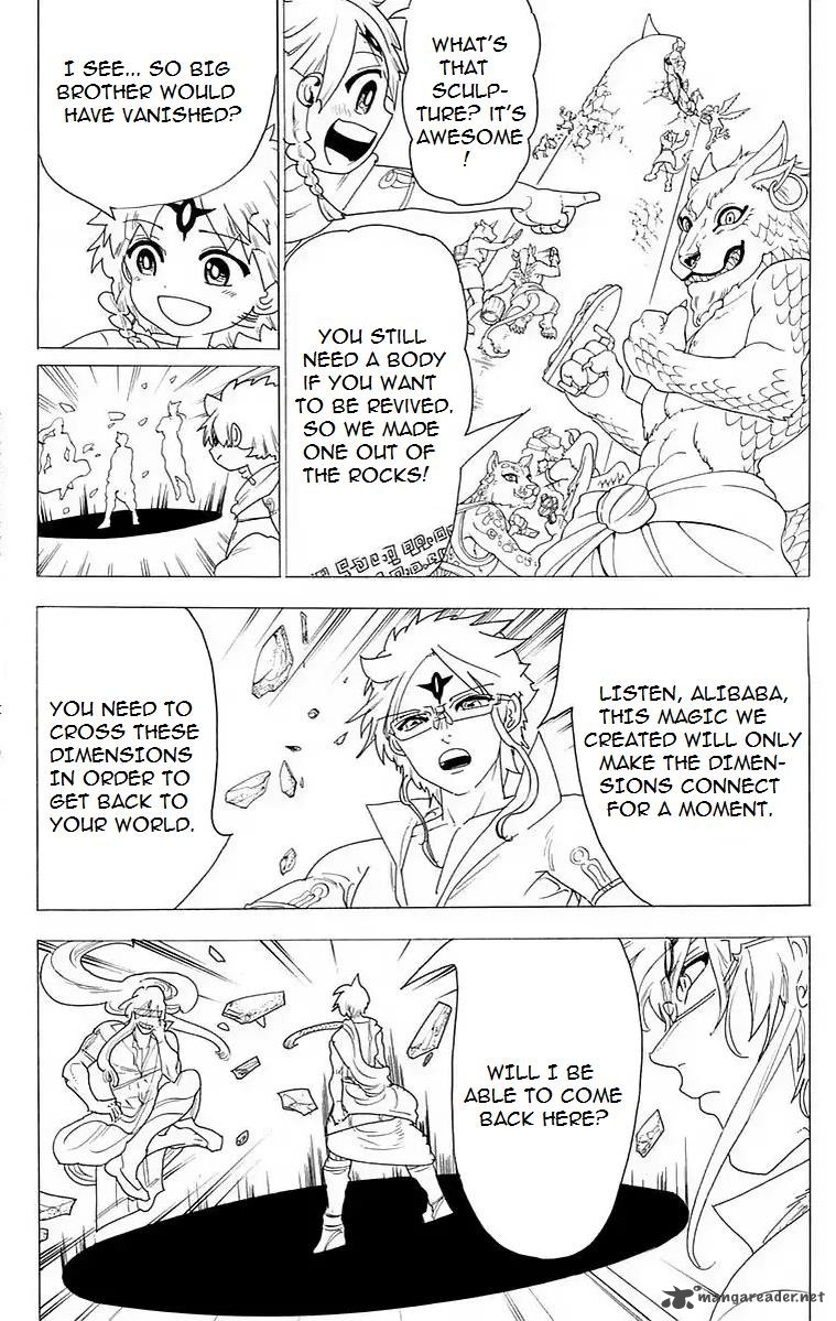 Magi 345 13