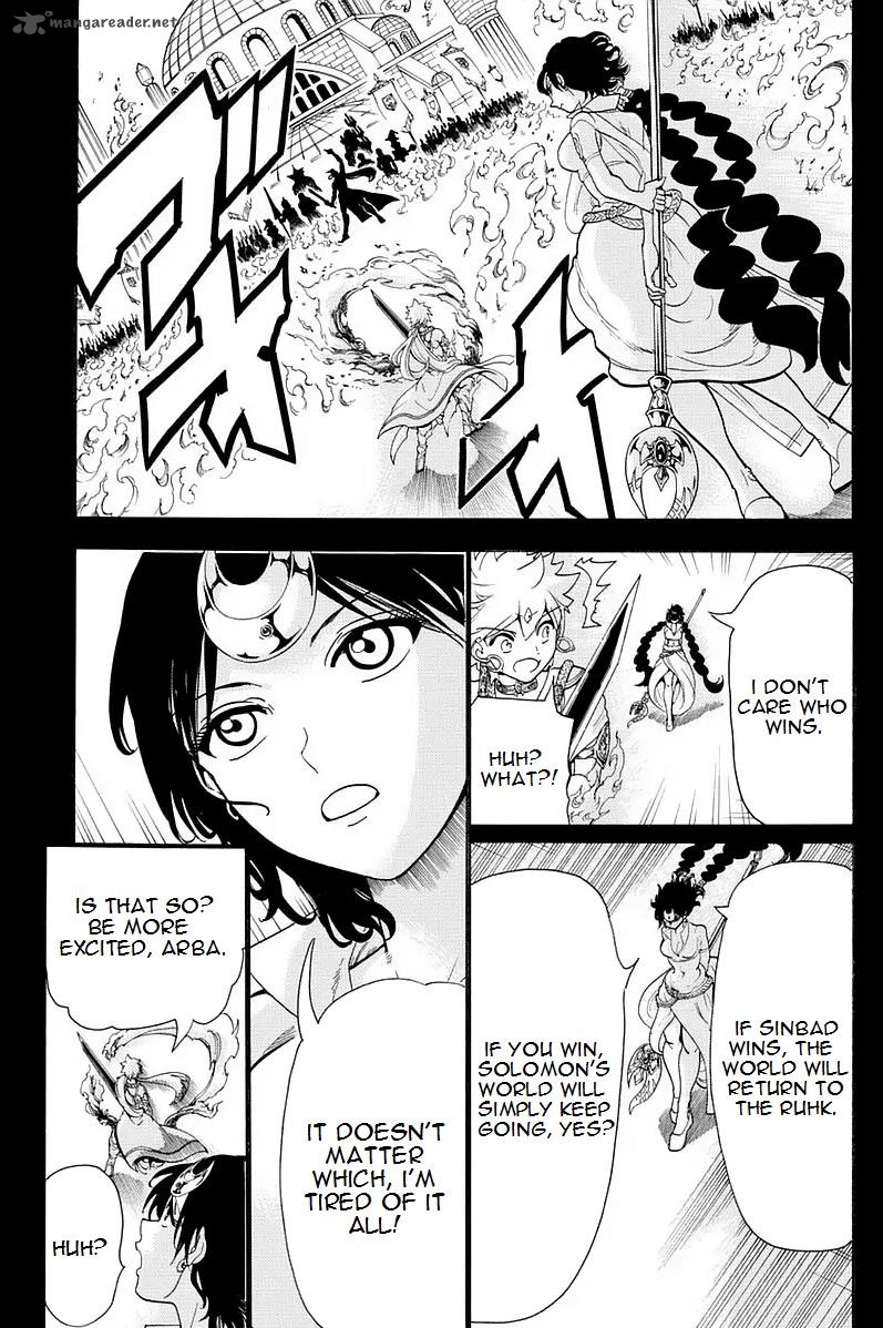 Magi 346 12