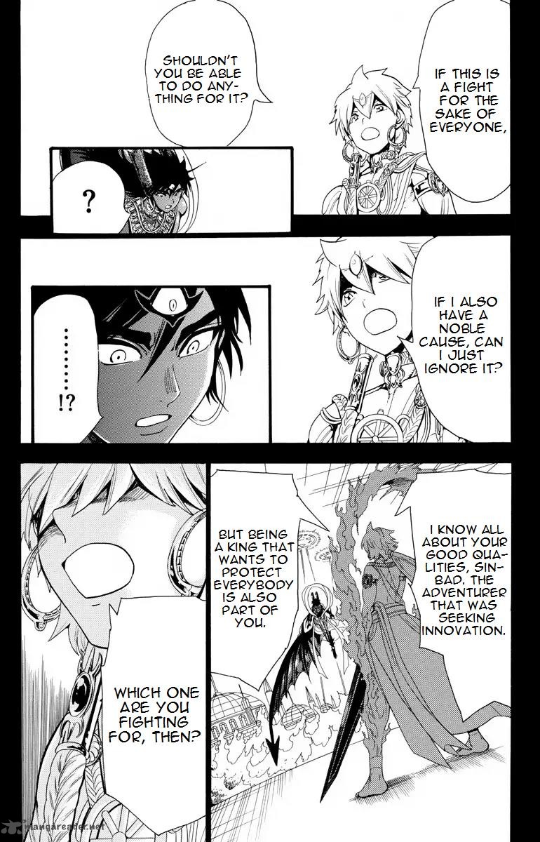 Magi 347 12