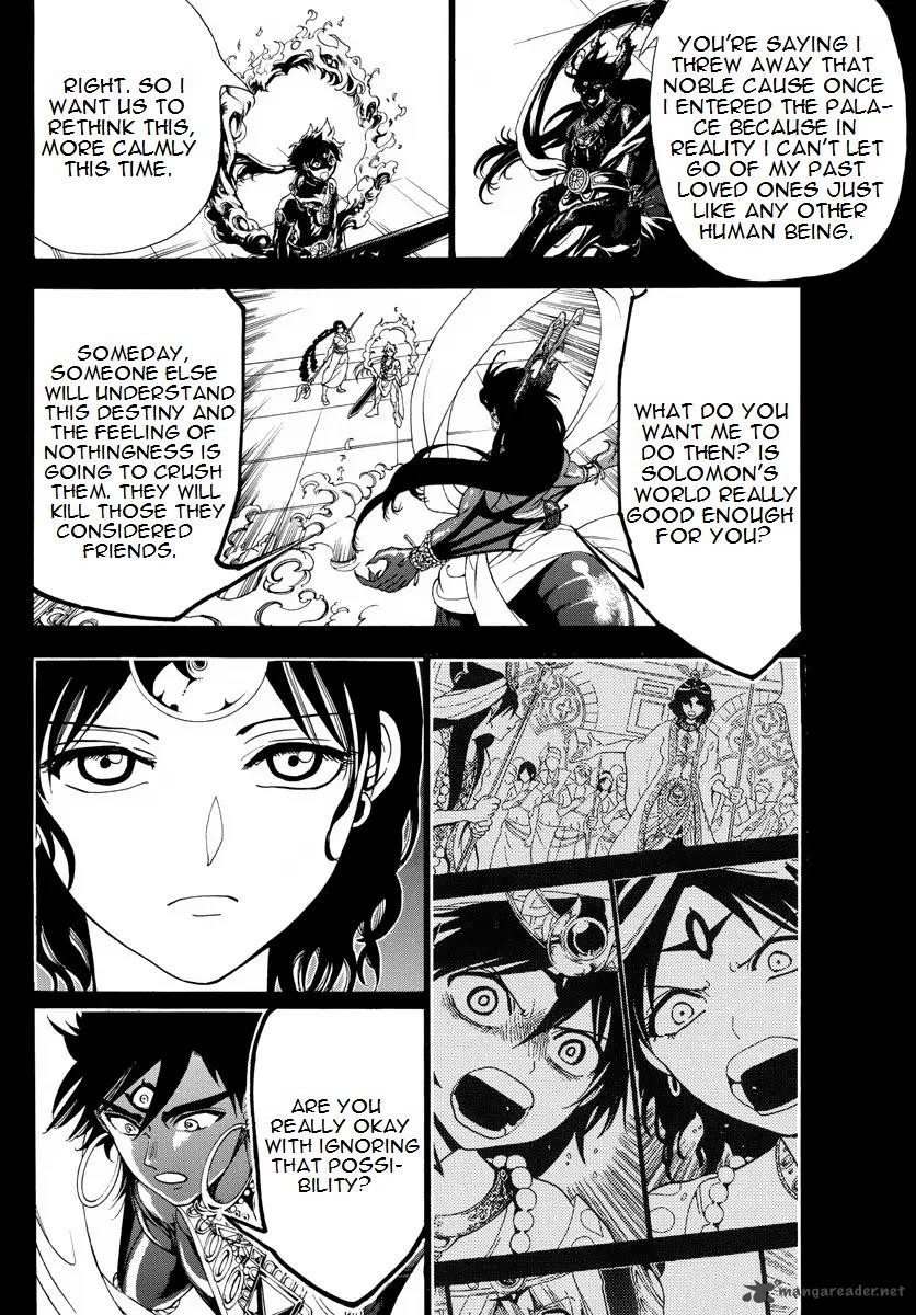 Magi 347 16