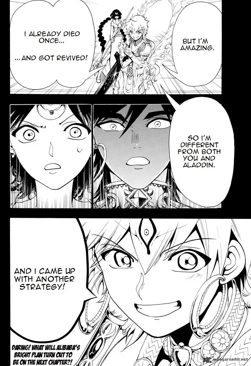 Magi 347 18