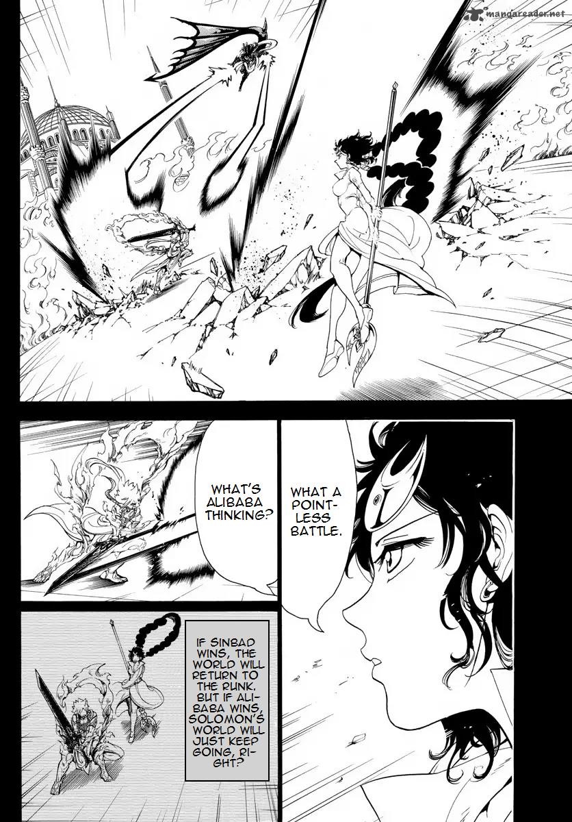 Magi 347 2