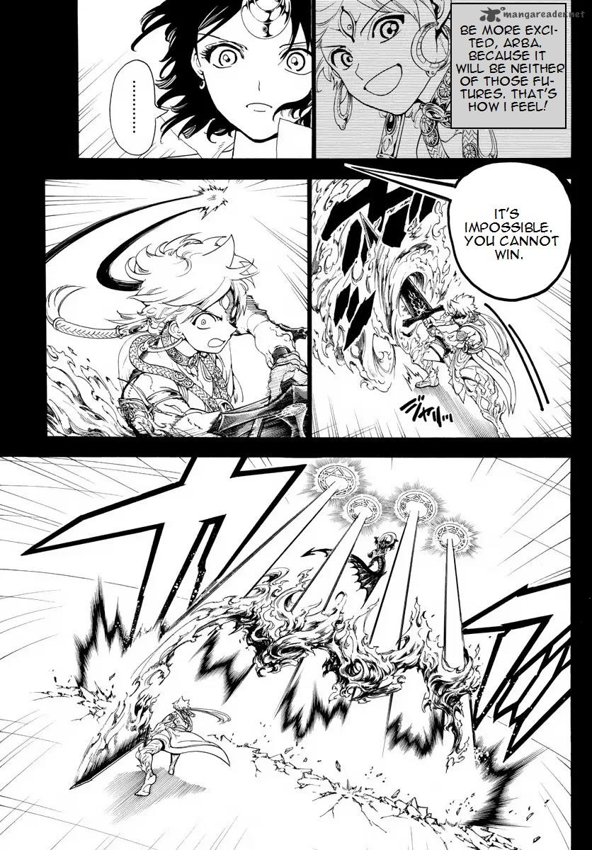 Magi 347 3