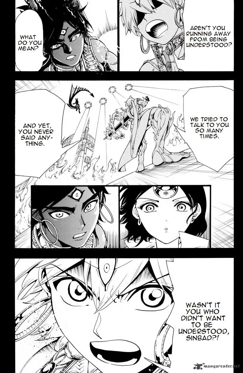 Magi 347 5