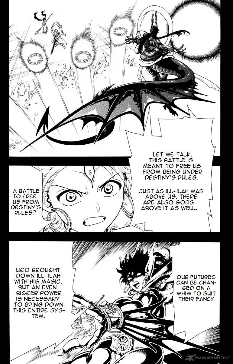 Magi 347 6