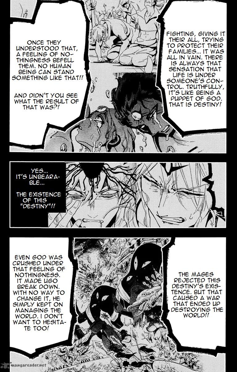 Magi 347 8