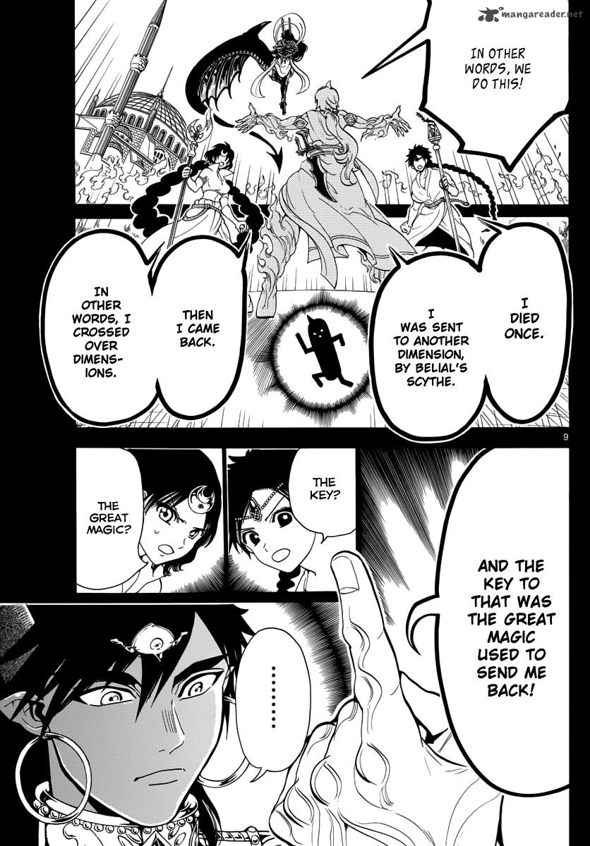 Magi 348 10