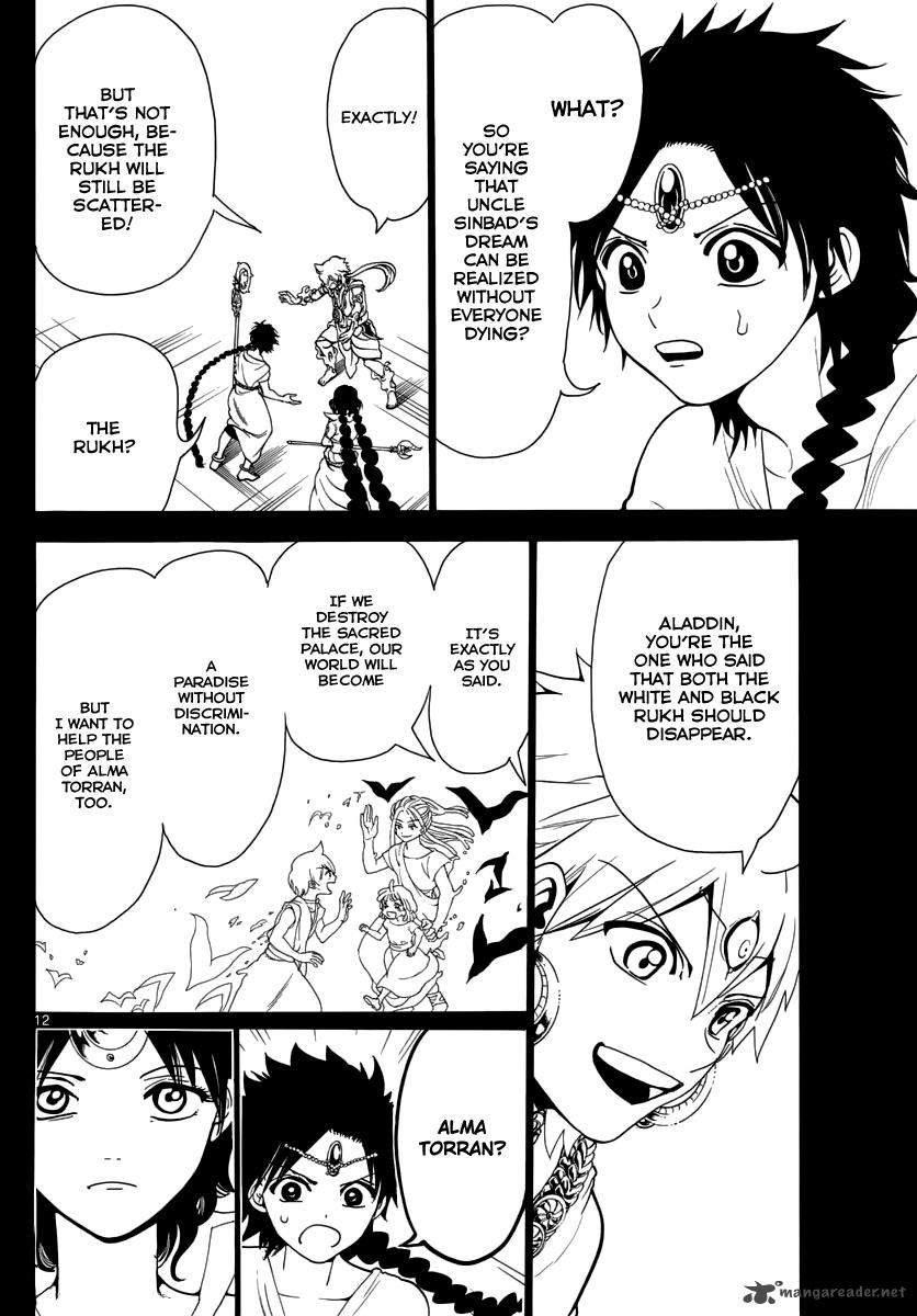 Magi 348 13