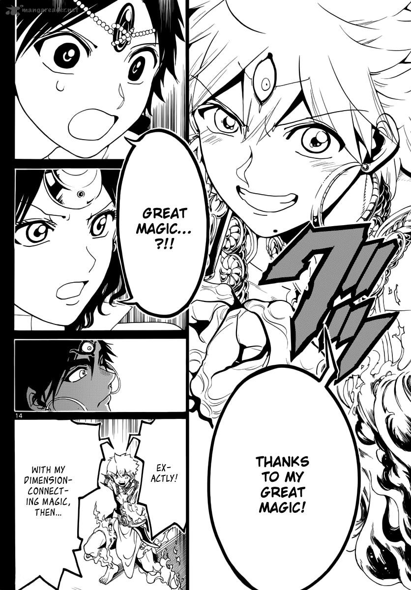 Magi 348 15