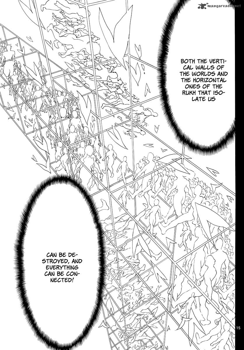 Magi 348 16