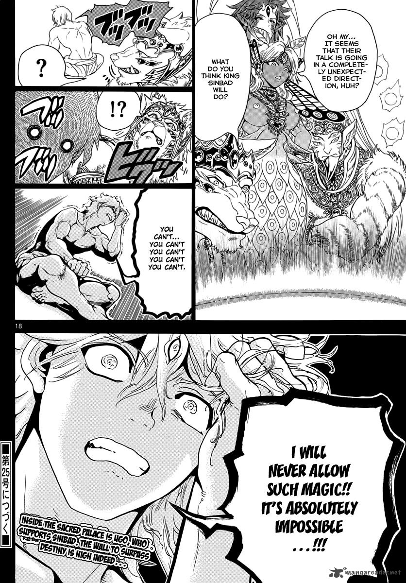 Magi 348 19