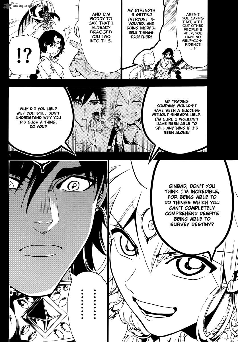 Magi 348 5