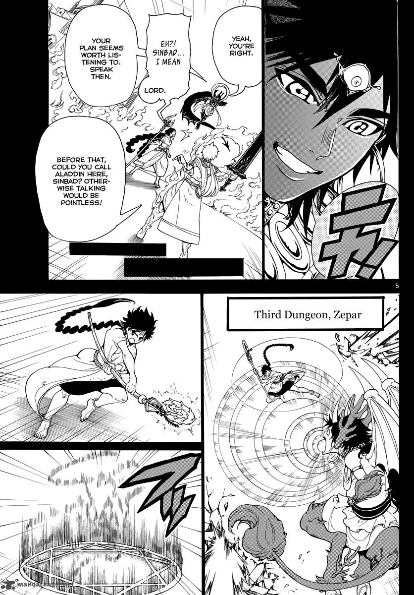 Magi 348 6