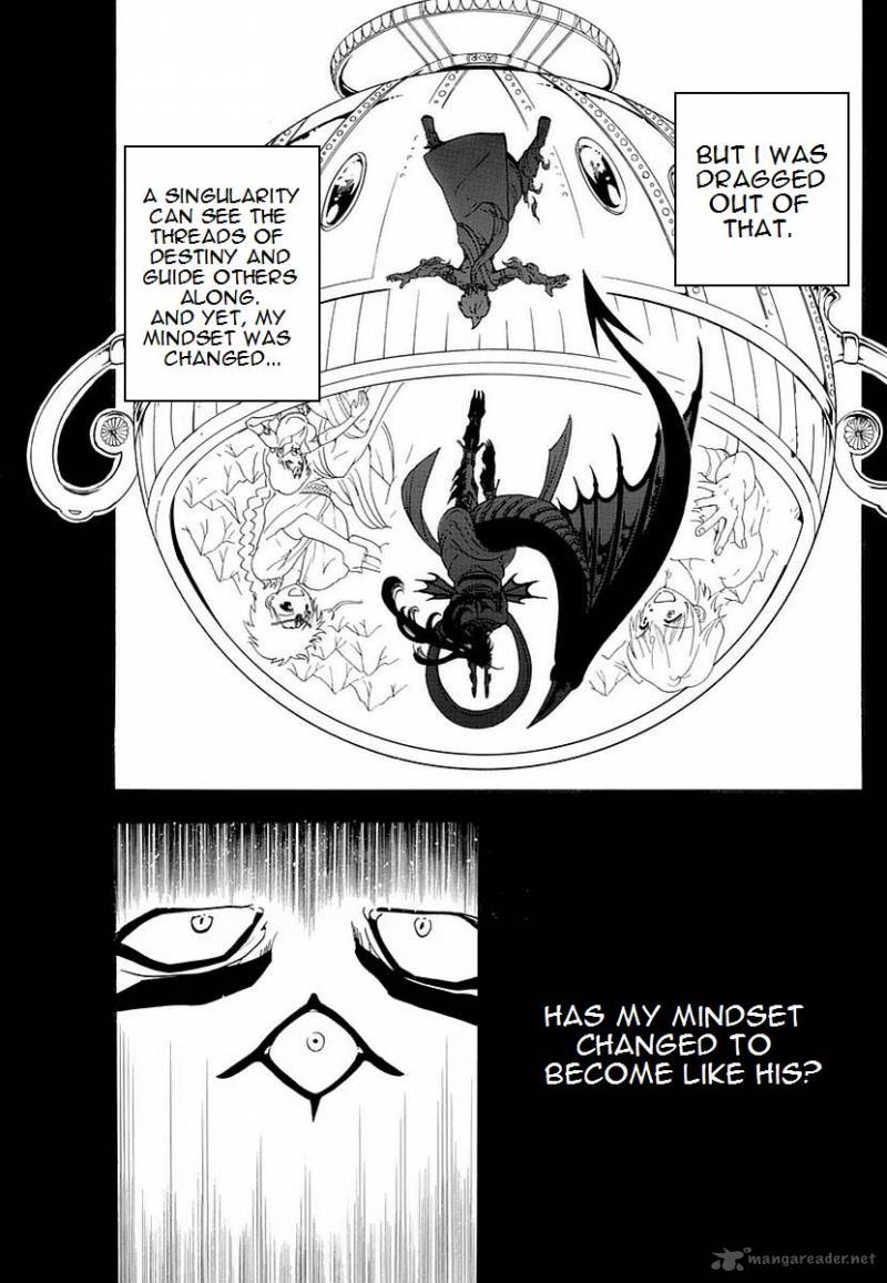 Magi 350 3
