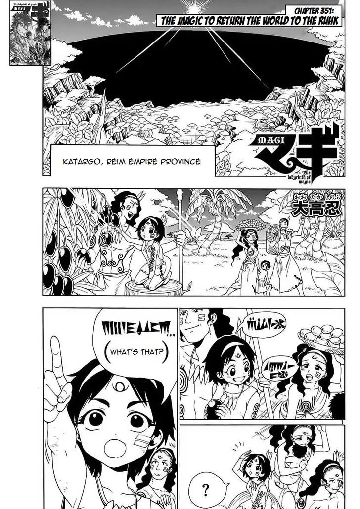 Magi 351 1
