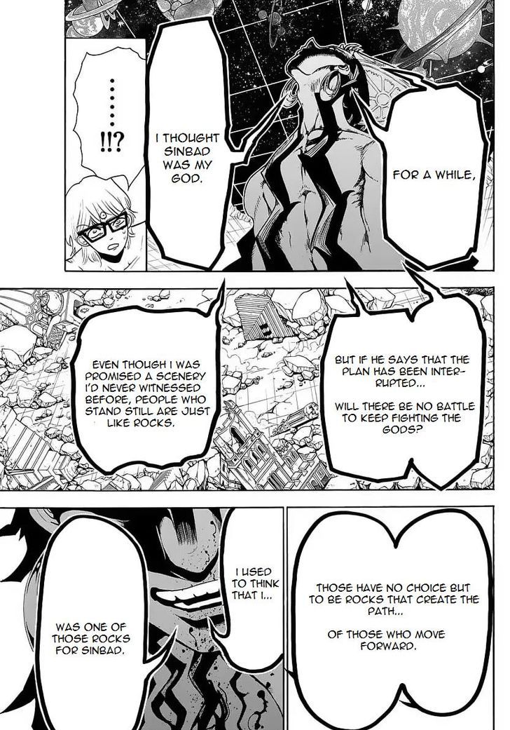 Magi 351 13