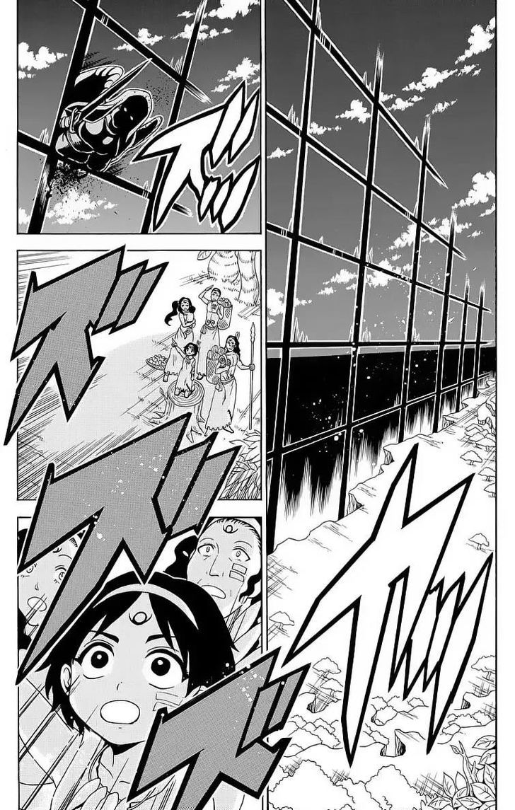 Magi 351 2