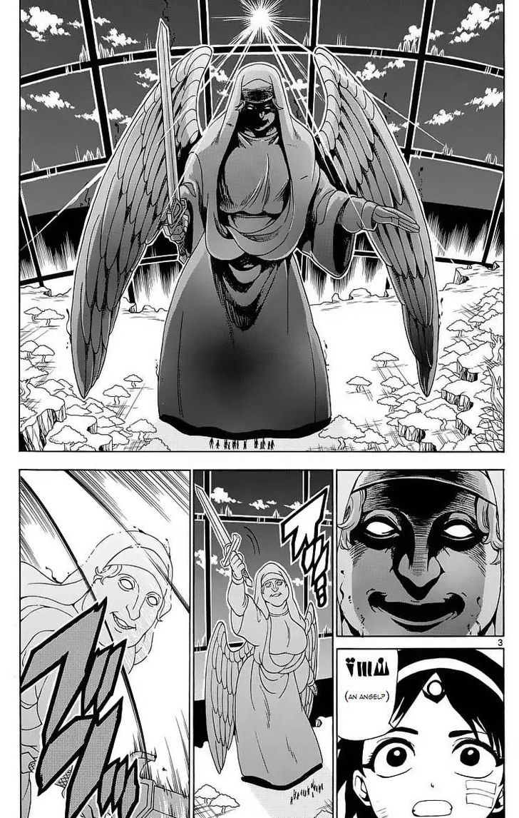 Magi 351 3