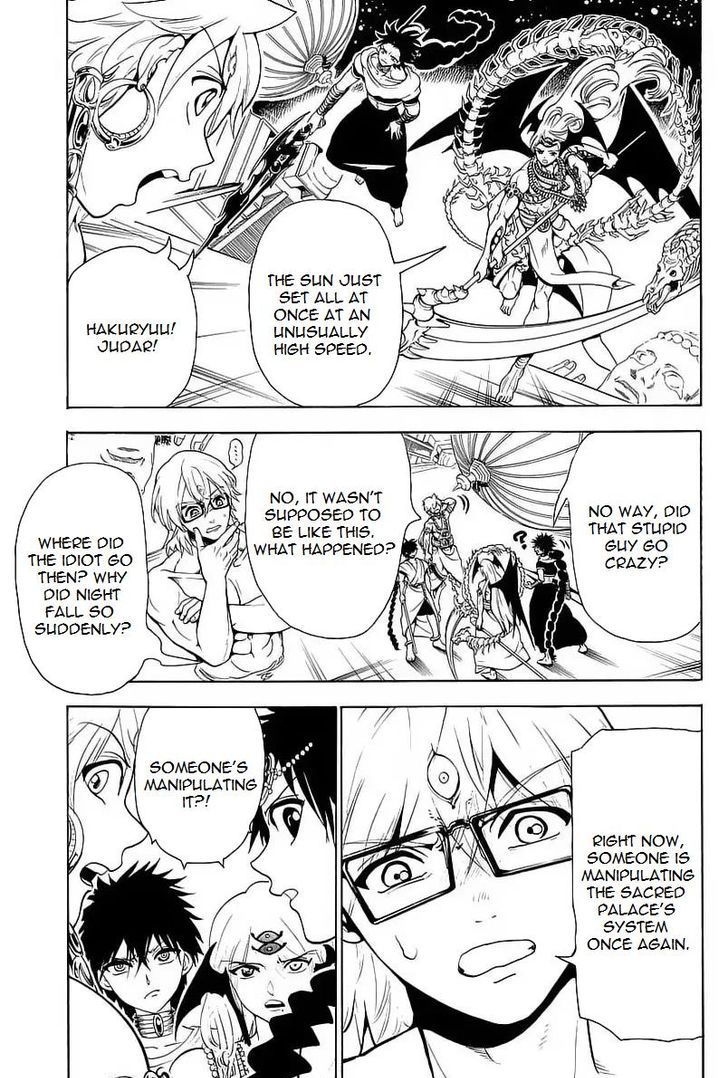Magi 351 7
