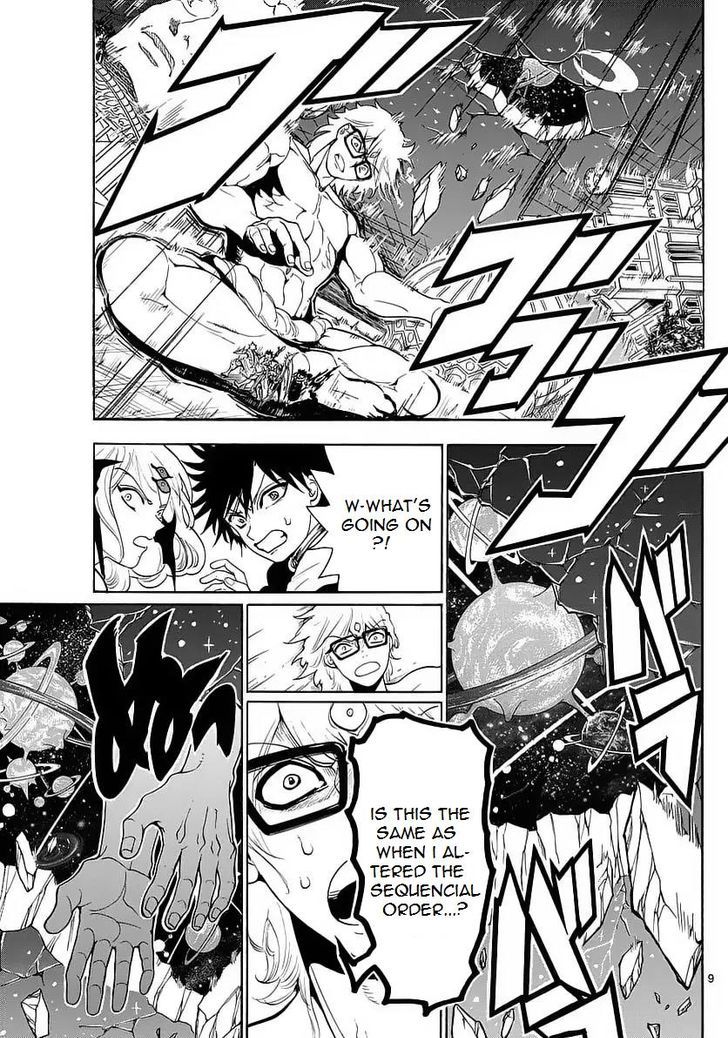 Magi 351 9