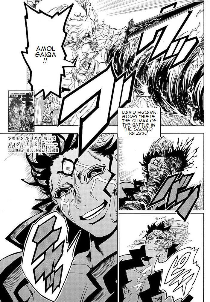 Magi 352 1