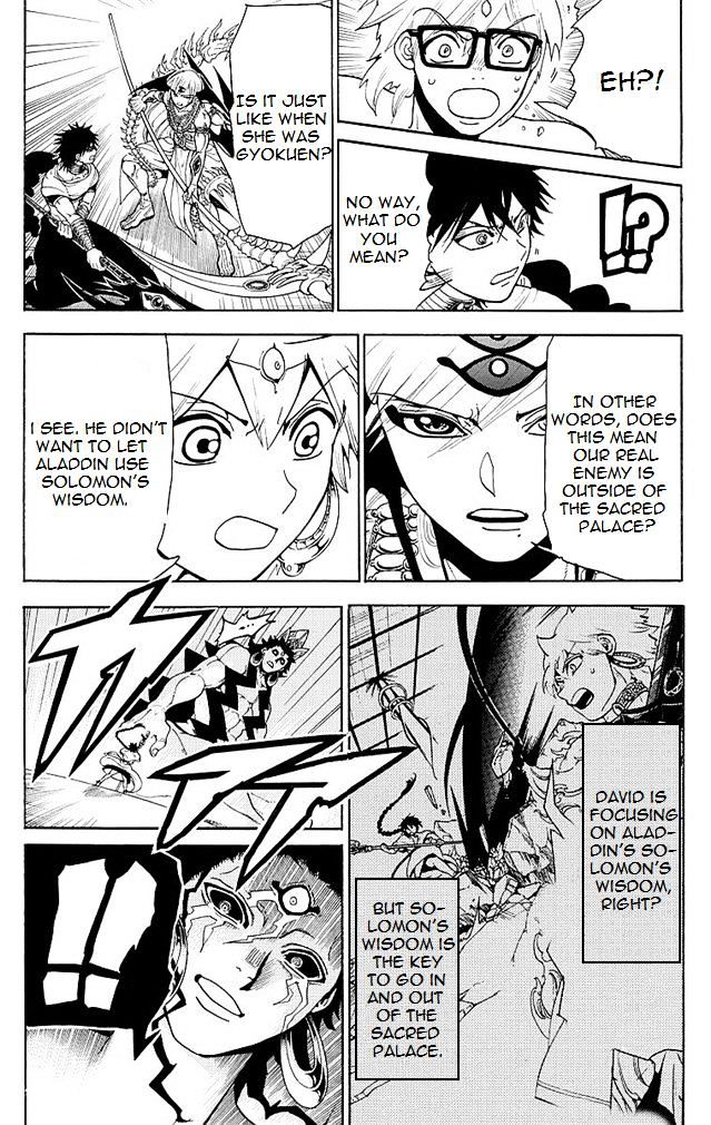 Magi 352 12