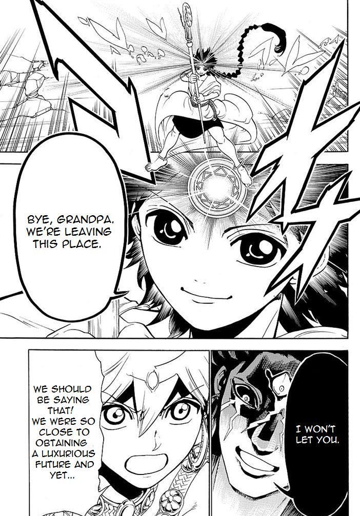 Magi 352 13