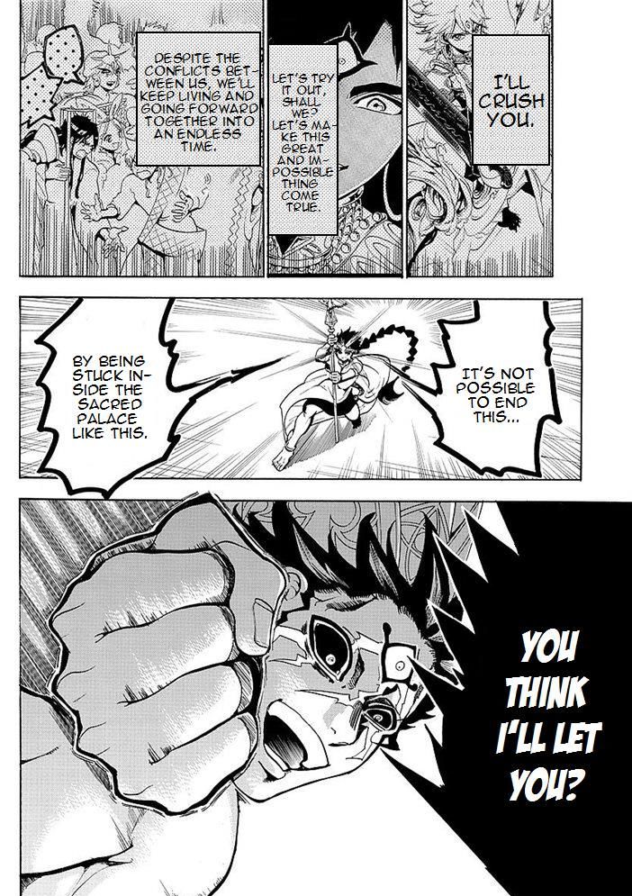 Magi 352 14