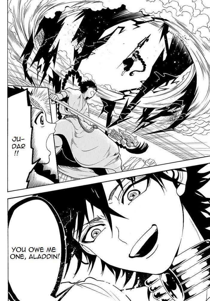 Magi 352 16