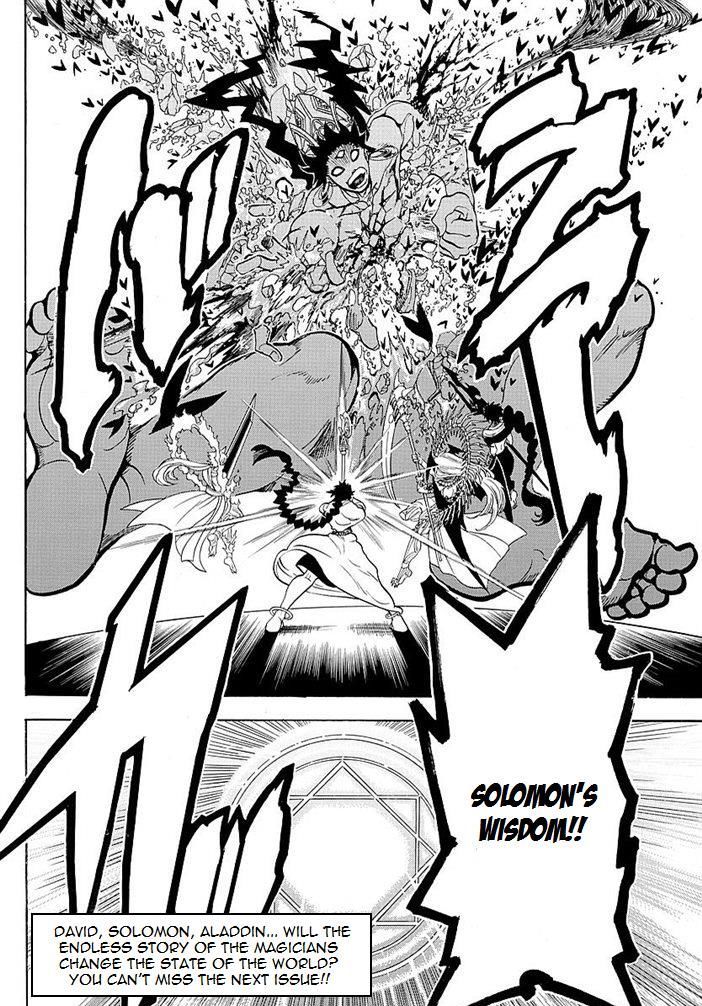 Magi 352 18