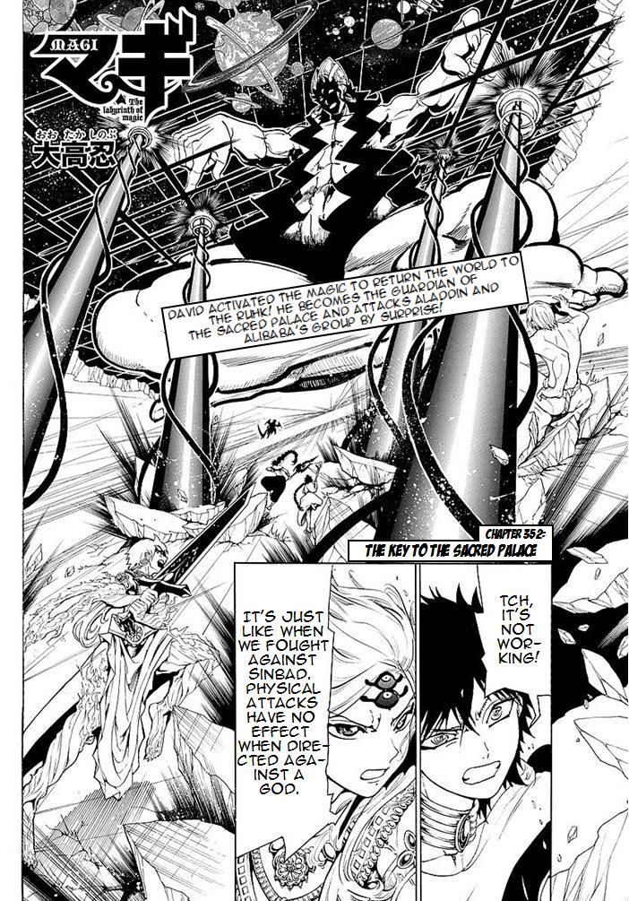 Magi 352 2