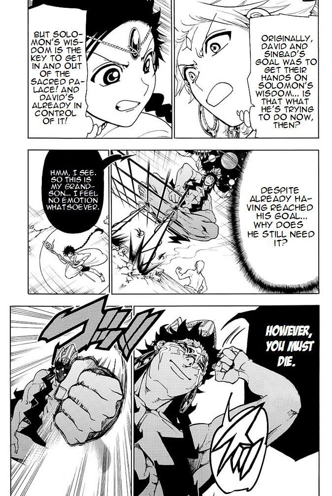 Magi 352 6