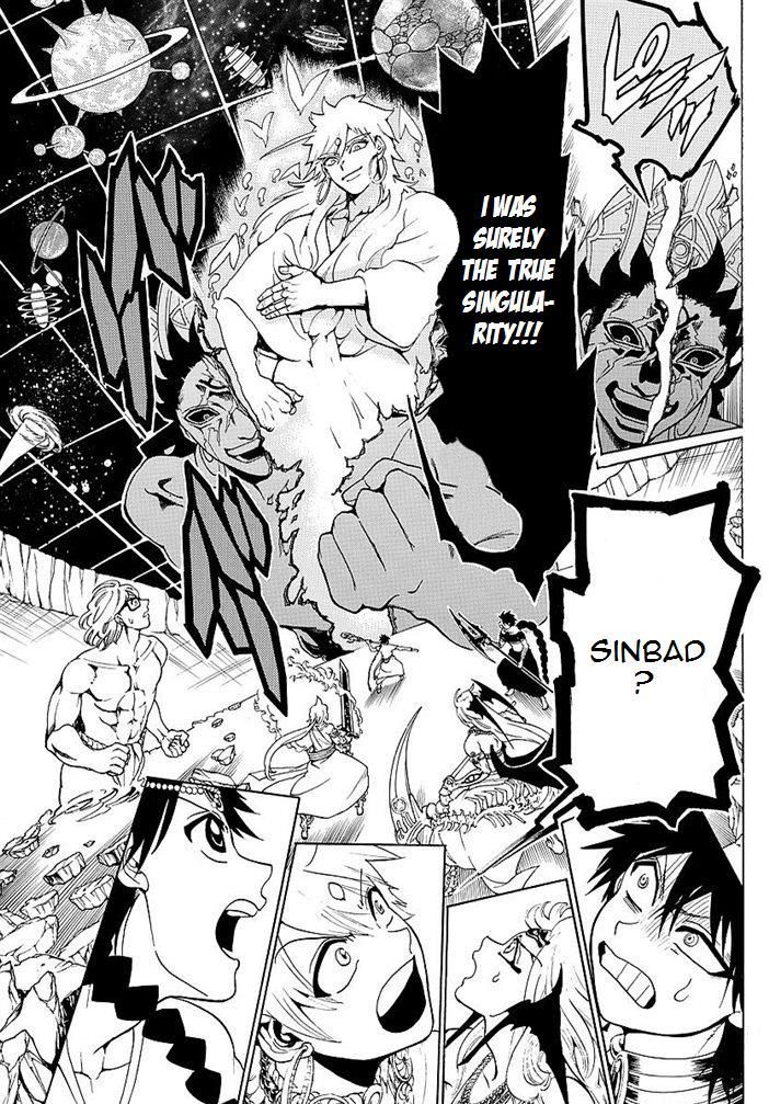 Magi 352 7