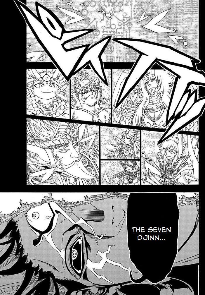 Magi 352 9