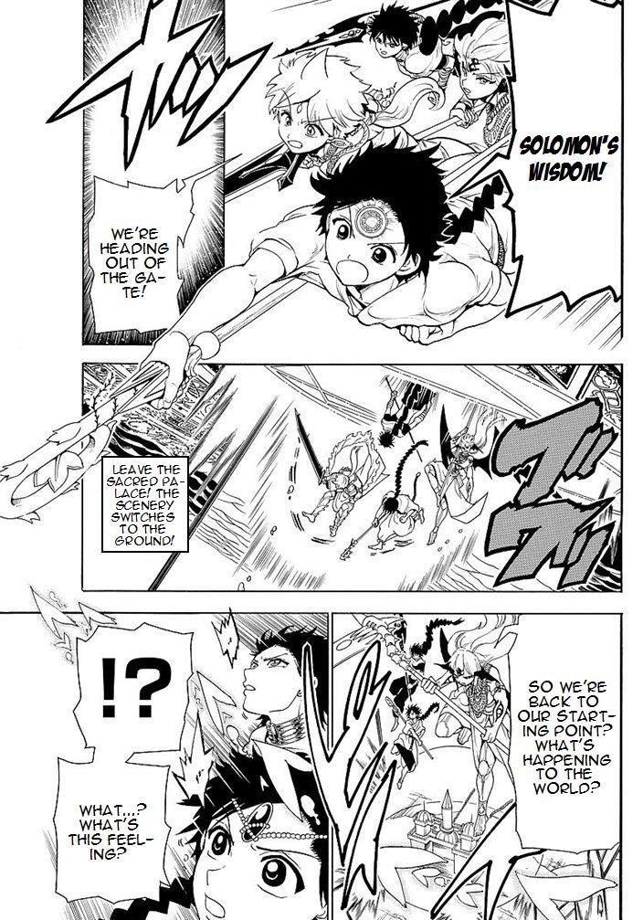 Magi 353 1