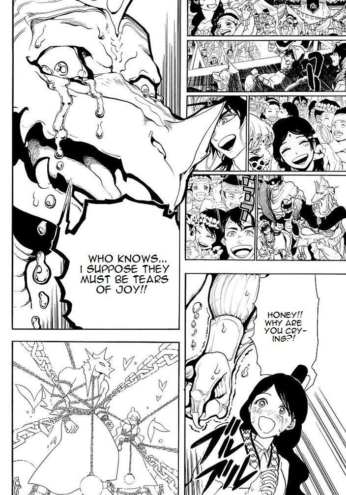 Magi 353 12