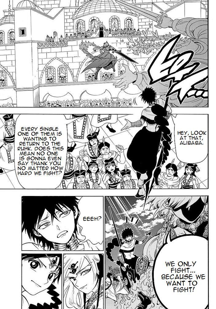 Magi 353 15