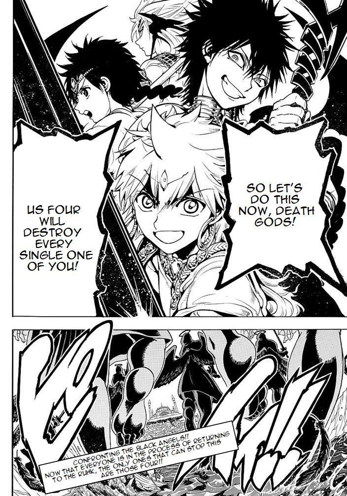 Magi 353 17